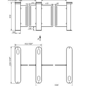 Sweeper S1 – Master + Slave, 550 mm (900 mm optional) - Imagine 3