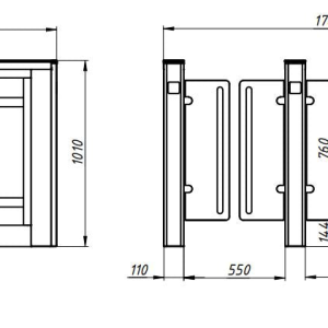Sweeper S - 550 mm (1000 mm optional) - Imagine 3
